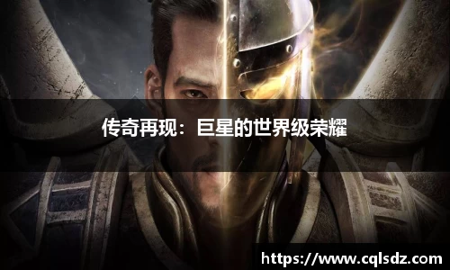 绿茵免费体育直播无插件