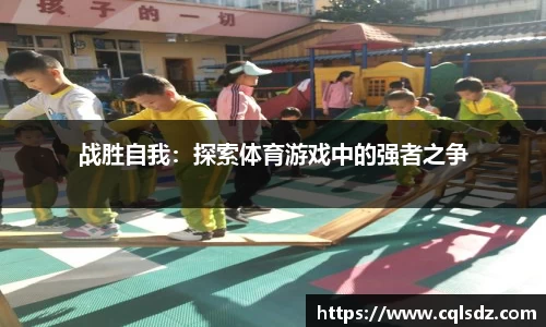 绿茵免费体育直播无插件