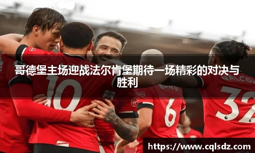 泛亚电竞官方网站